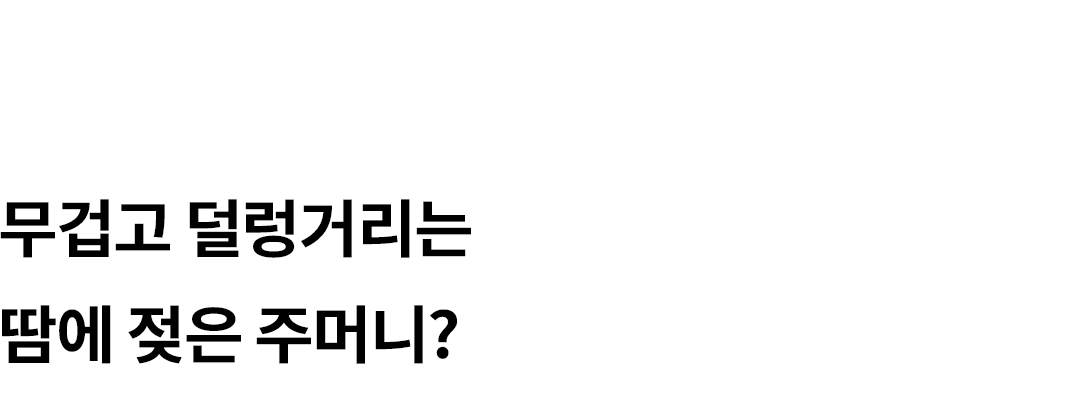 맥블러 맥세이프텀블러 물통 스텐 보온 보냉 대용량 아웃도어 텀블러 상세 이미지 11