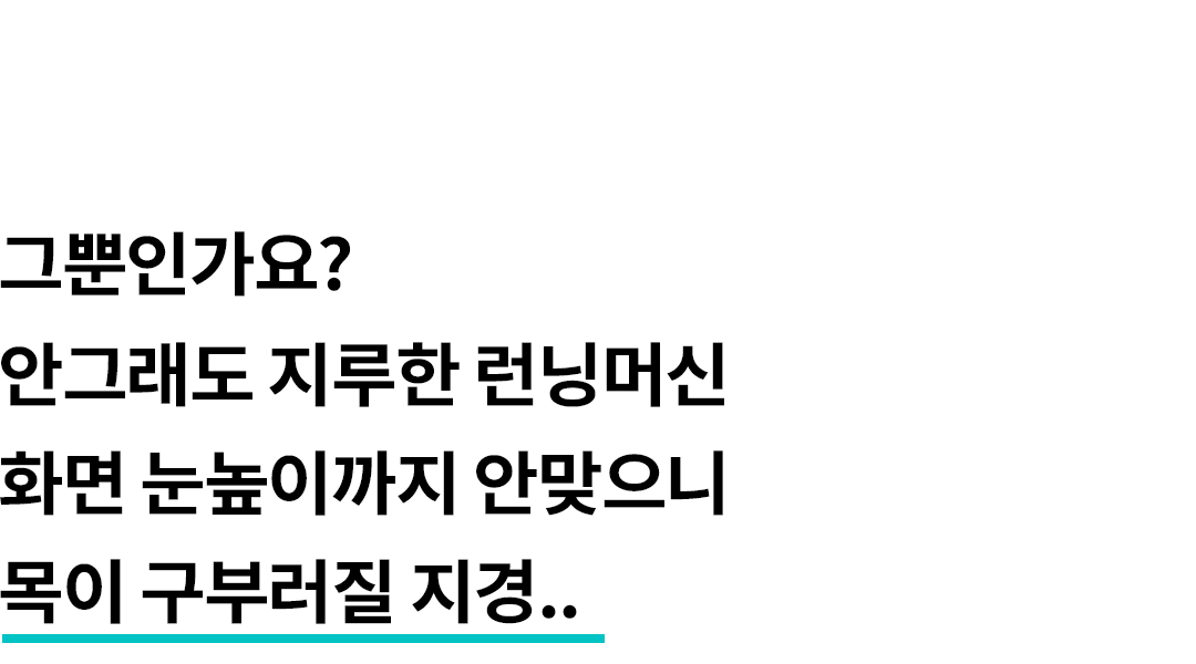 맥블러 맥세이프텀블러 물통 스텐 보온 보냉 대용량 아웃도어 텀블러 상세 이미지 18