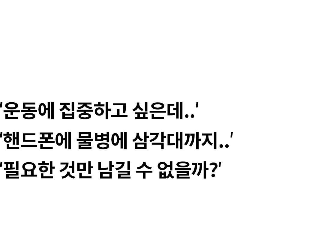 맥블러 맥세이프텀블러 물통 스텐 보온 보냉 대용량 아웃도어 텀블러 상세 이미지 20