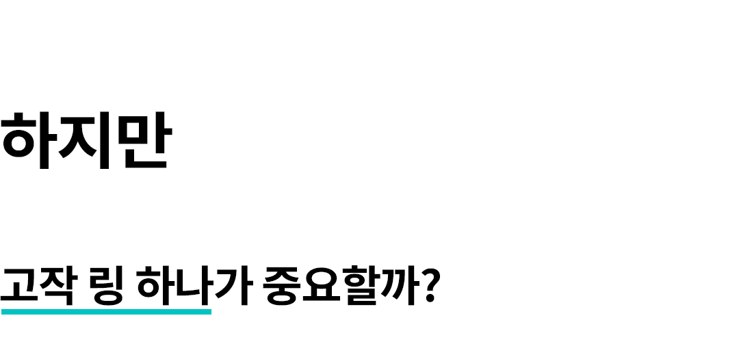 맥블러 맥세이프텀블러 물통 스텐 보온 보냉 대용량 아웃도어 텀블러 상세 이미지 24
