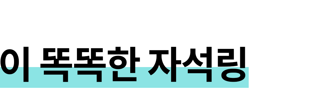 맥블러 맥세이프텀블러 물통 스텐 보온 보냉 대용량 아웃도어 텀블러 상세 이미지 27