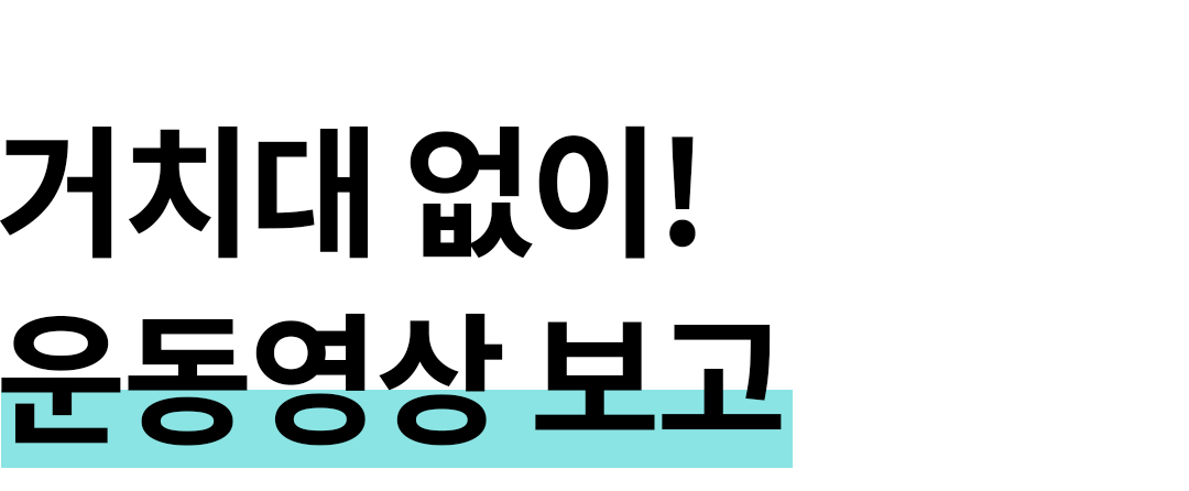맥블러 맥세이프텀블러 물통 스텐 보온 보냉 대용량 아웃도어 텀블러 상세 이미지 29