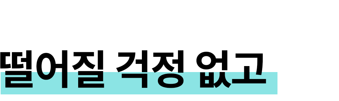 맥블러 맥세이프텀블러 물통 스텐 보온 보냉 대용량 아웃도어 텀블러 상세 이미지 35