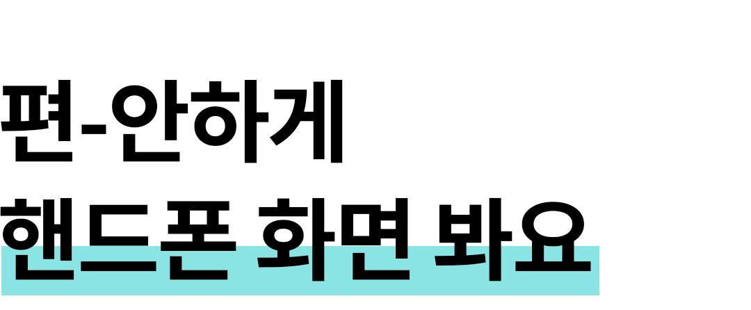 맥블러 맥세이프텀블러 물통 스텐 보온 보냉 대용량 아웃도어 텀블러 상세 이미지 33