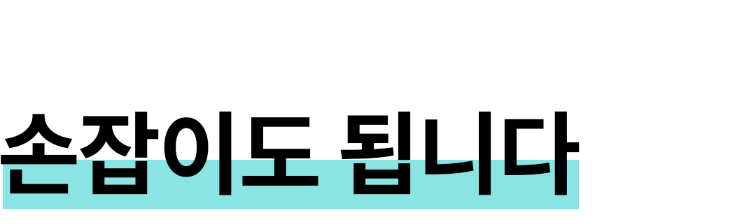 맥블러 맥세이프텀블러 물통 스텐 보온 보냉 대용량 아웃도어 텀블러 상세 이미지 37