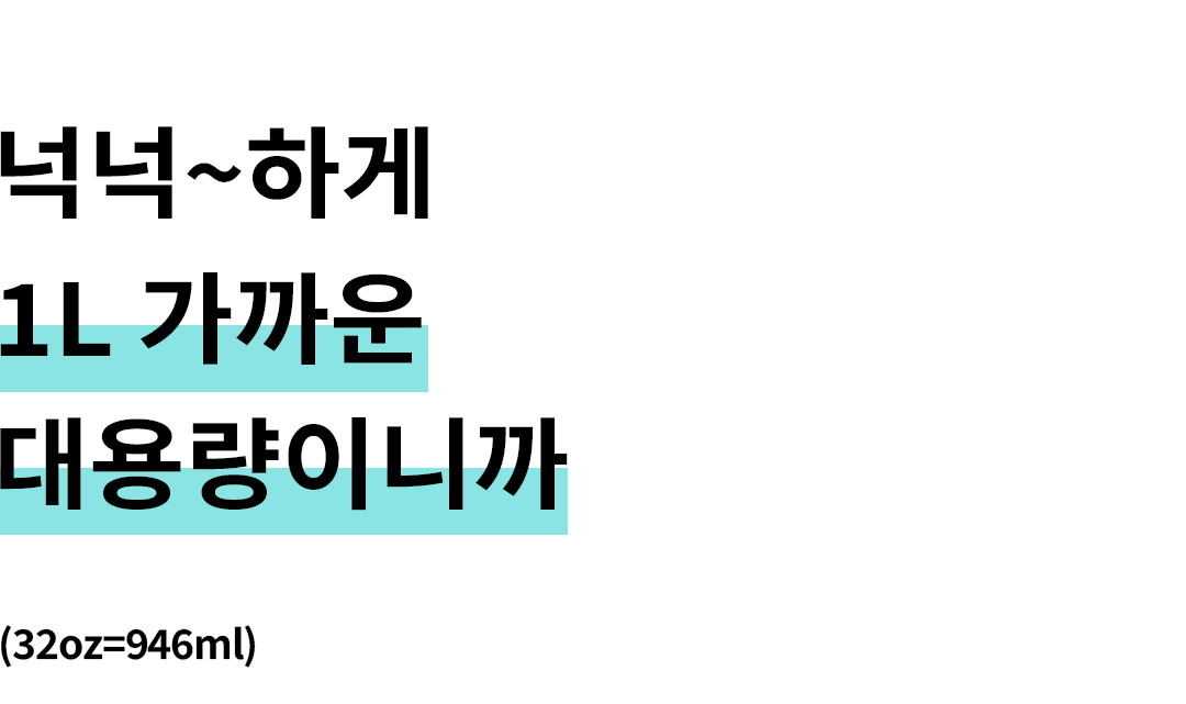맥블러 맥세이프텀블러 물통 스텐 보온 보냉 대용량 아웃도어 텀블러 상세 이미지 41