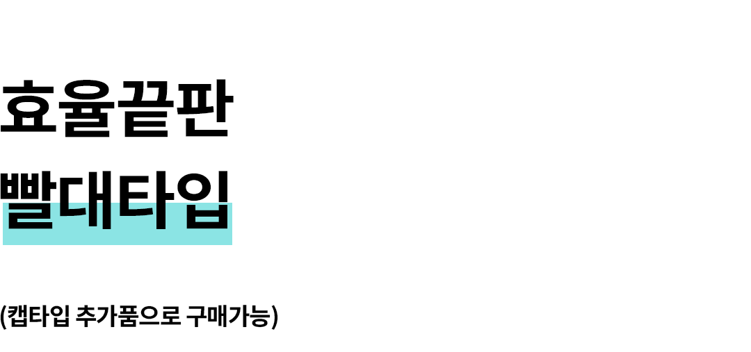 맥블러 맥세이프텀블러 물통 스텐 보온 보냉 대용량 아웃도어 텀블러 상세 이미지 47