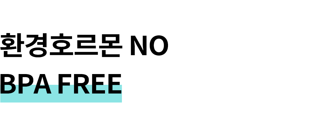 맥블러 맥세이프텀블러 물통 스텐 보온 보냉 대용량 아웃도어 텀블러 상세 이미지 51