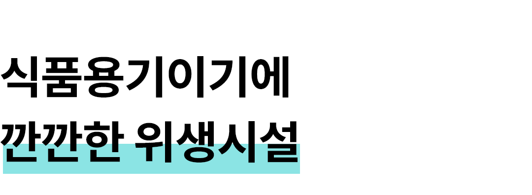 맥블러 맥세이프텀블러 물통 스텐 보온 보냉 대용량 아웃도어 텀블러 상세 이미지 53
