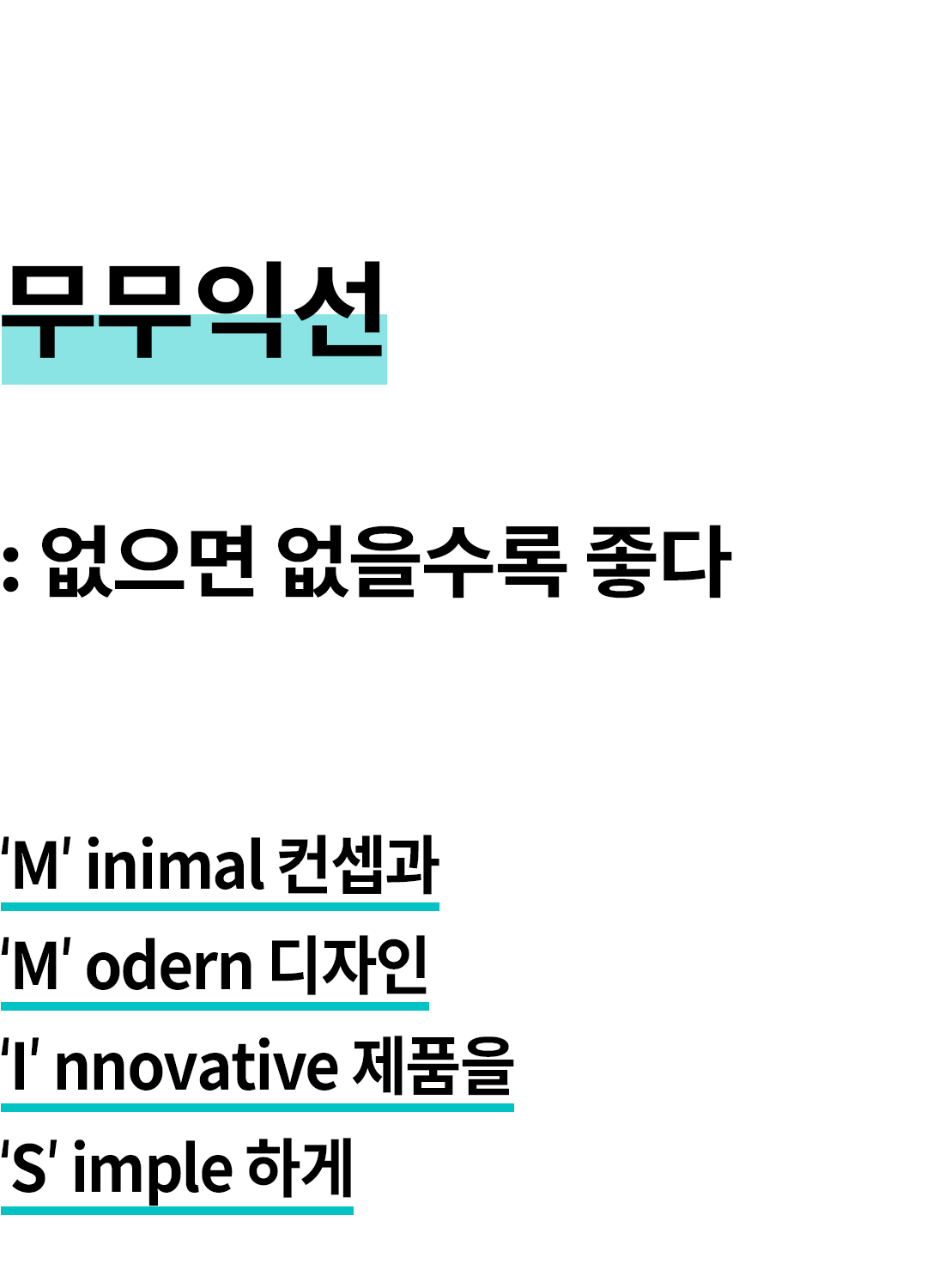 맥블러 맥세이프텀블러 물통 스텐 보온 보냉 대용량 아웃도어 텀블러 상세 이미지 55