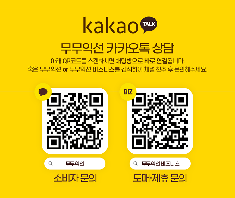 맥블러 맥세이프텀블러 물통 스텐 보온 보냉 대용량 아웃도어 텀블러 상세 이미지 60