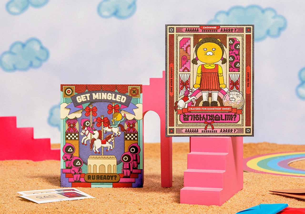 X Friends Chunsik Greeting Card
