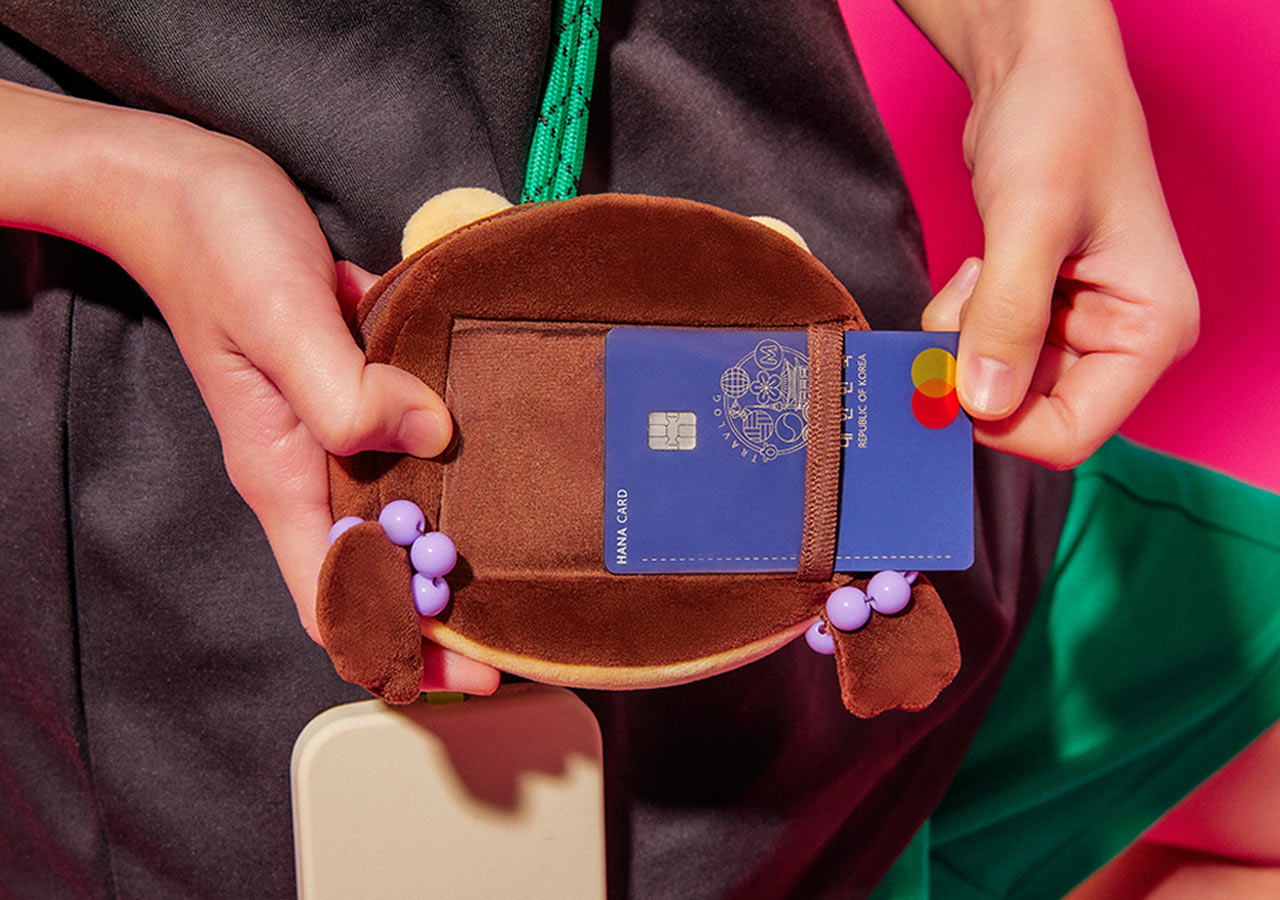 X Friends Pouch Chunsik