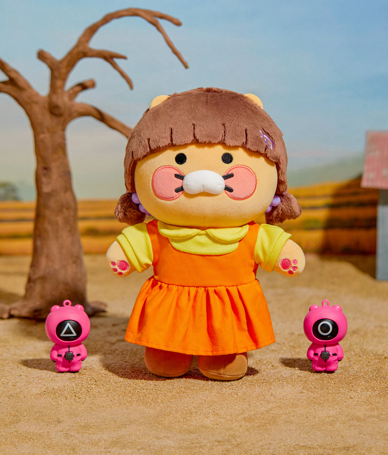 X Friends Plush Chunsik ( 2 )