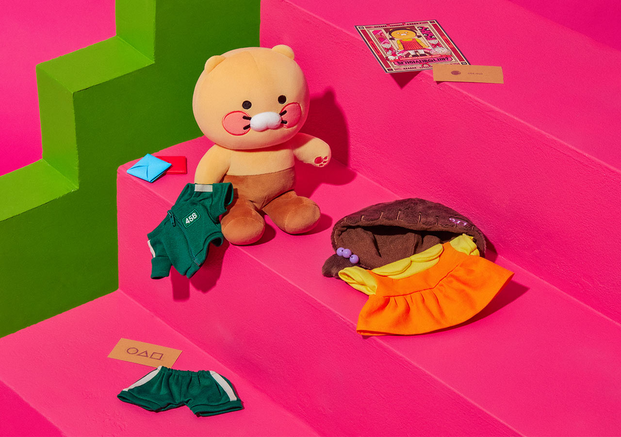 X Friends Plush Chunsik ( 2 )