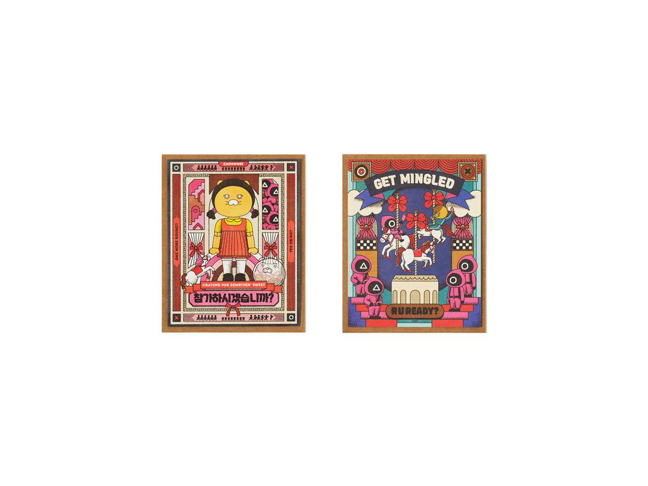 X Friends Chunsik Greeting Card