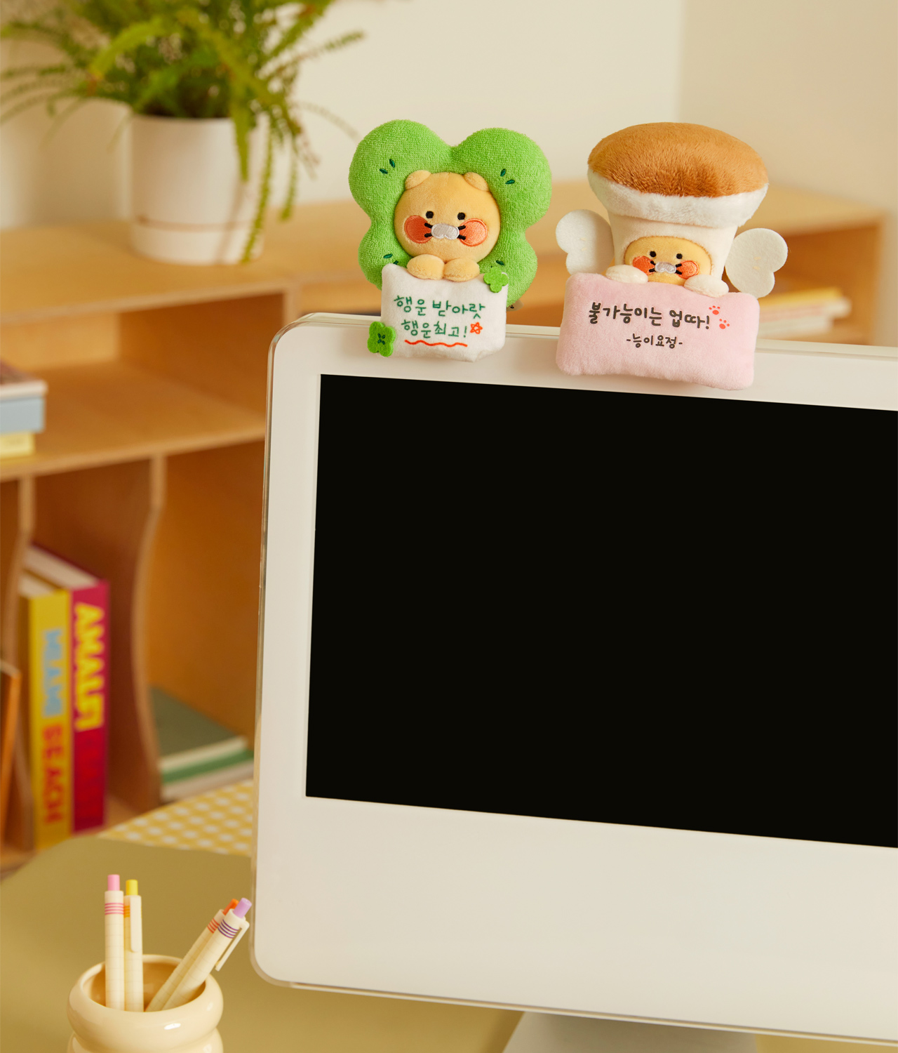 Plush Chunsik