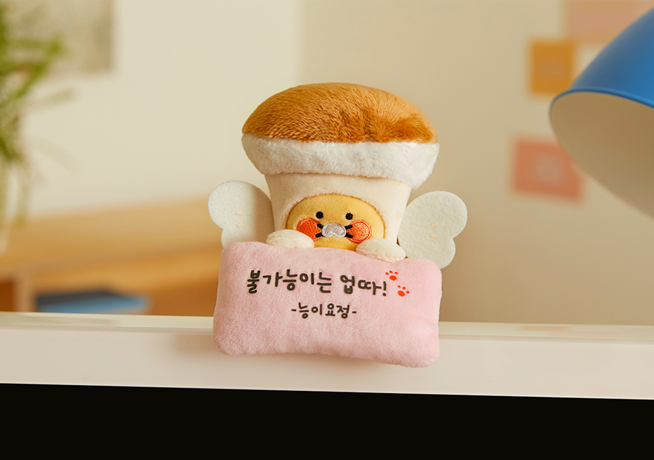 Plush Chunsik