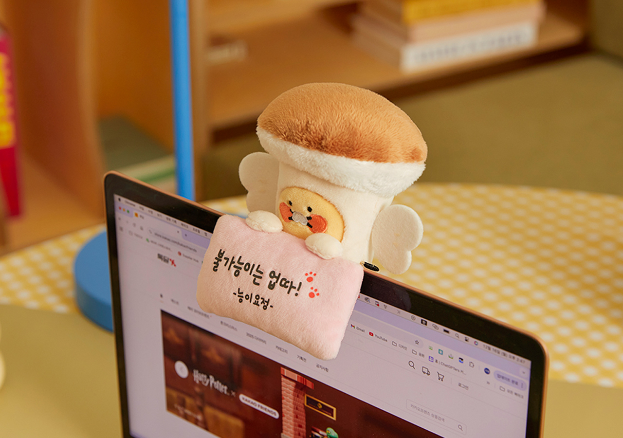 Plush Chunsik