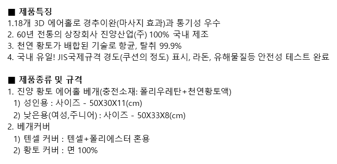 20250108230100_9f2ca373395d42bea342bed28f2d1985.png