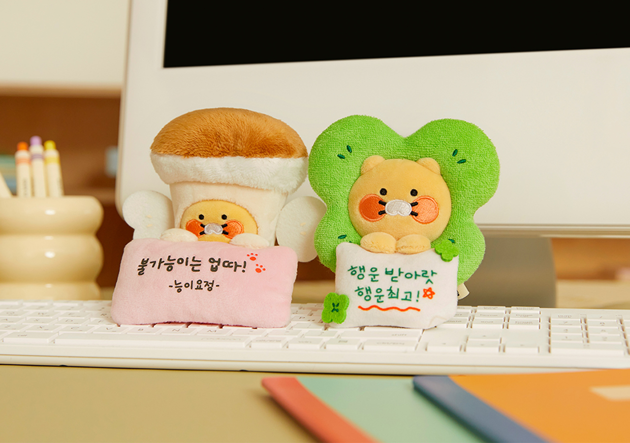 Plush Chunsik