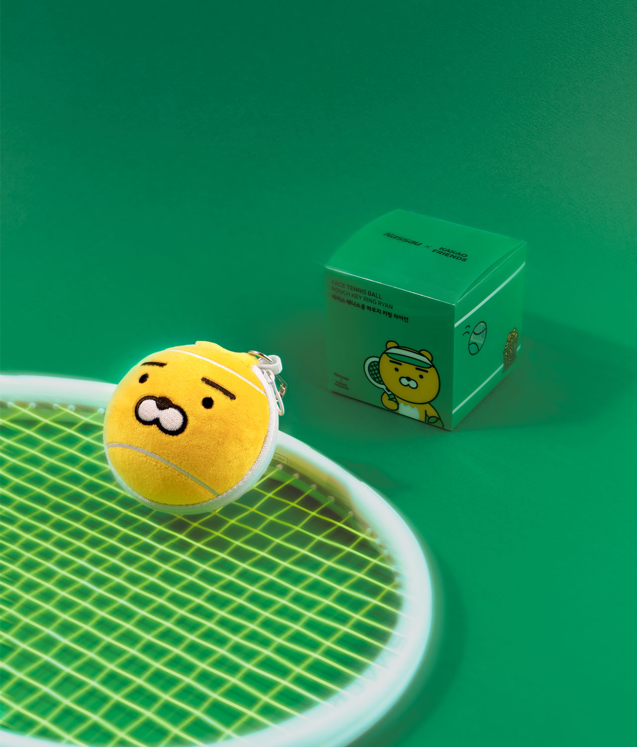 Pouch Keychain Ryan Tennis