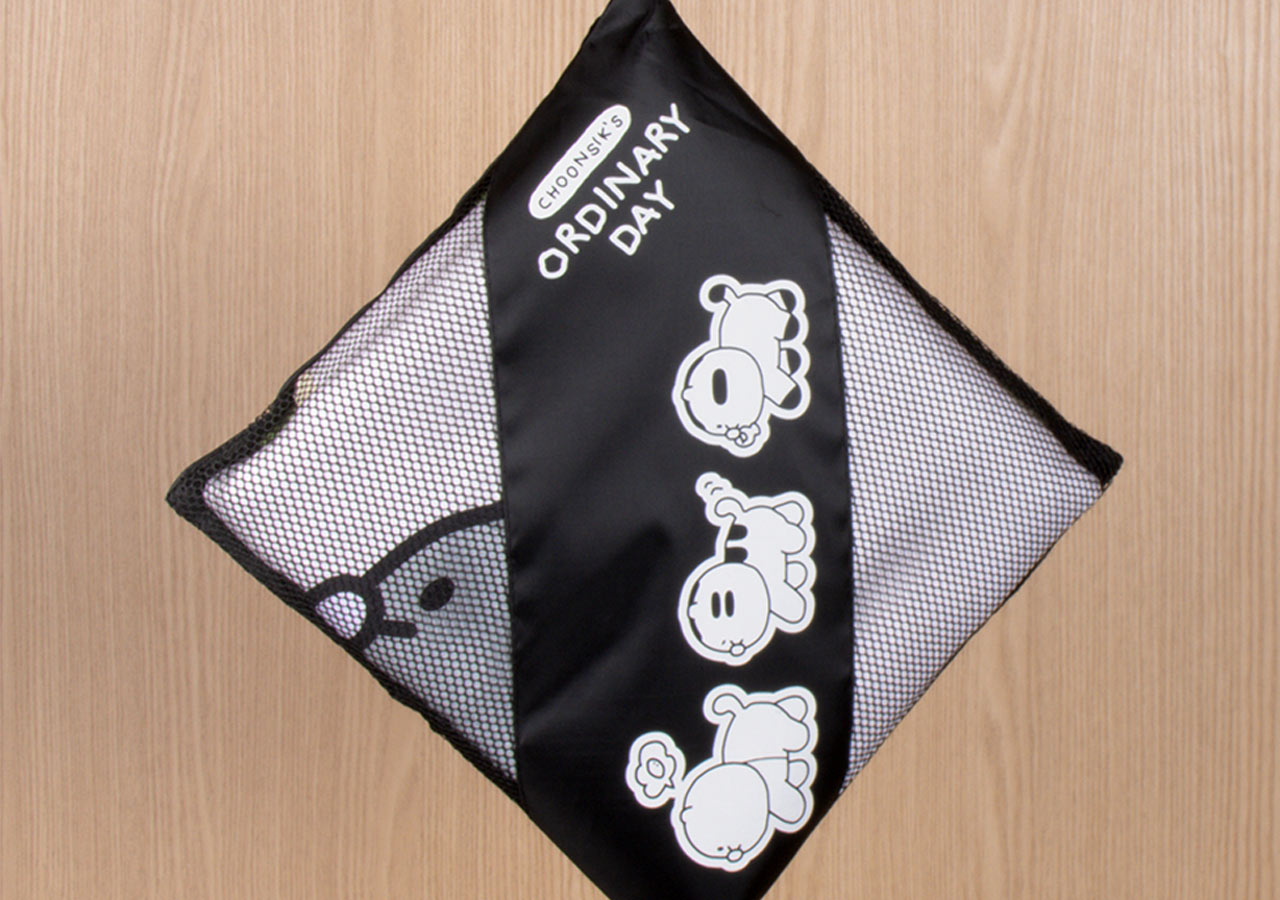 Chunsik Yoga Towel