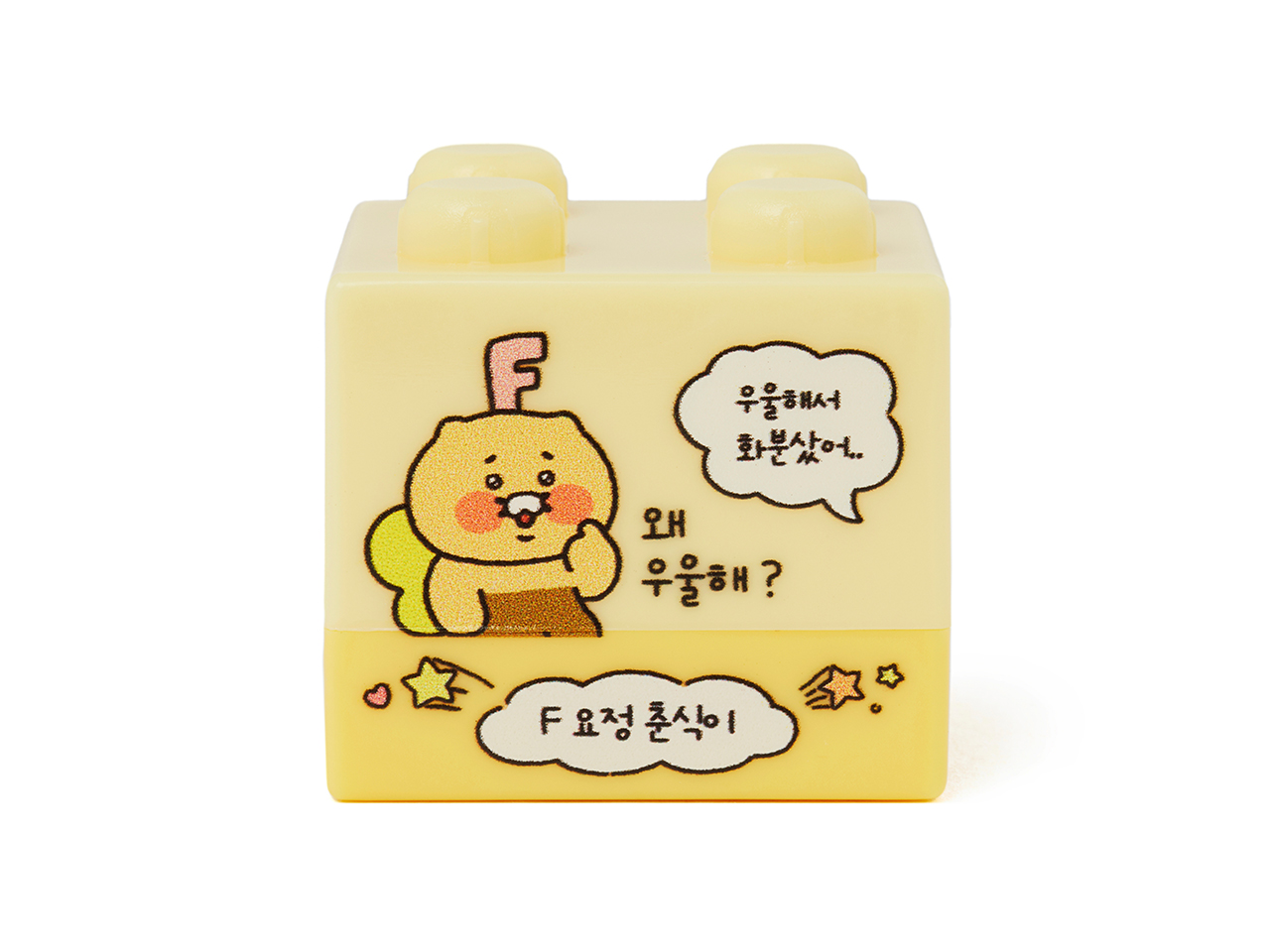 [Complete Set] 5 Chunsik Tampon