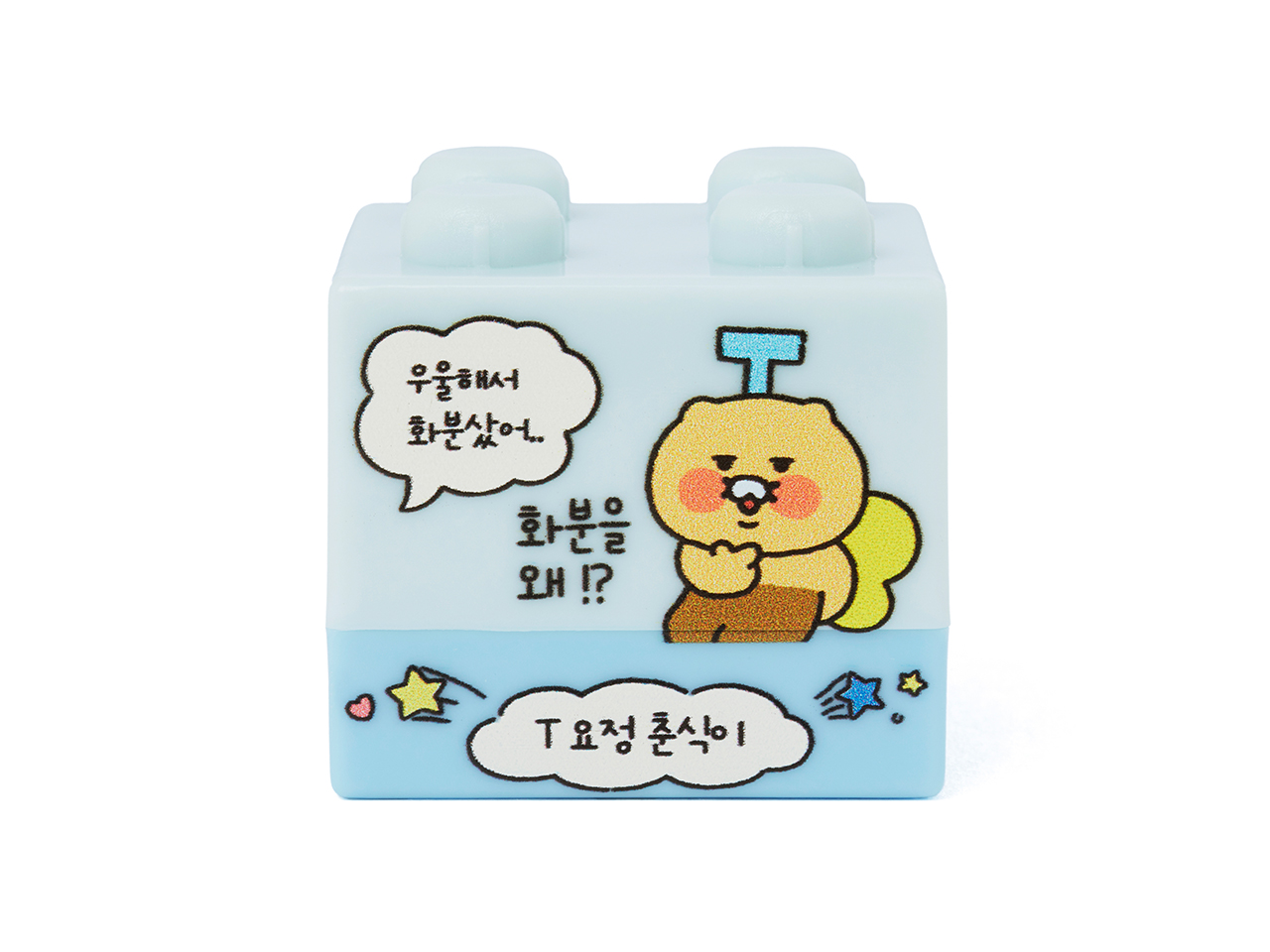 [Complete Set] 5 Chunsik Tampon