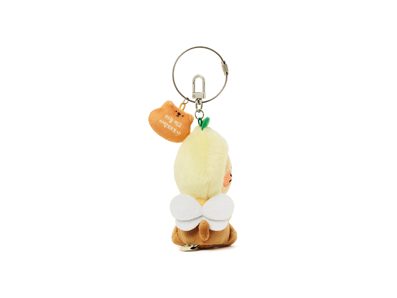 Kakao Friends Chunsik Plush Keyring