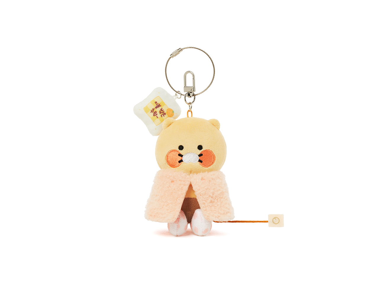 Kakao Friends Chunsik Plush Keyring