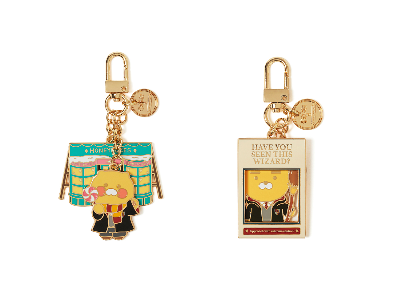 Porte-cles Metal Chunsik - Kakao Friends