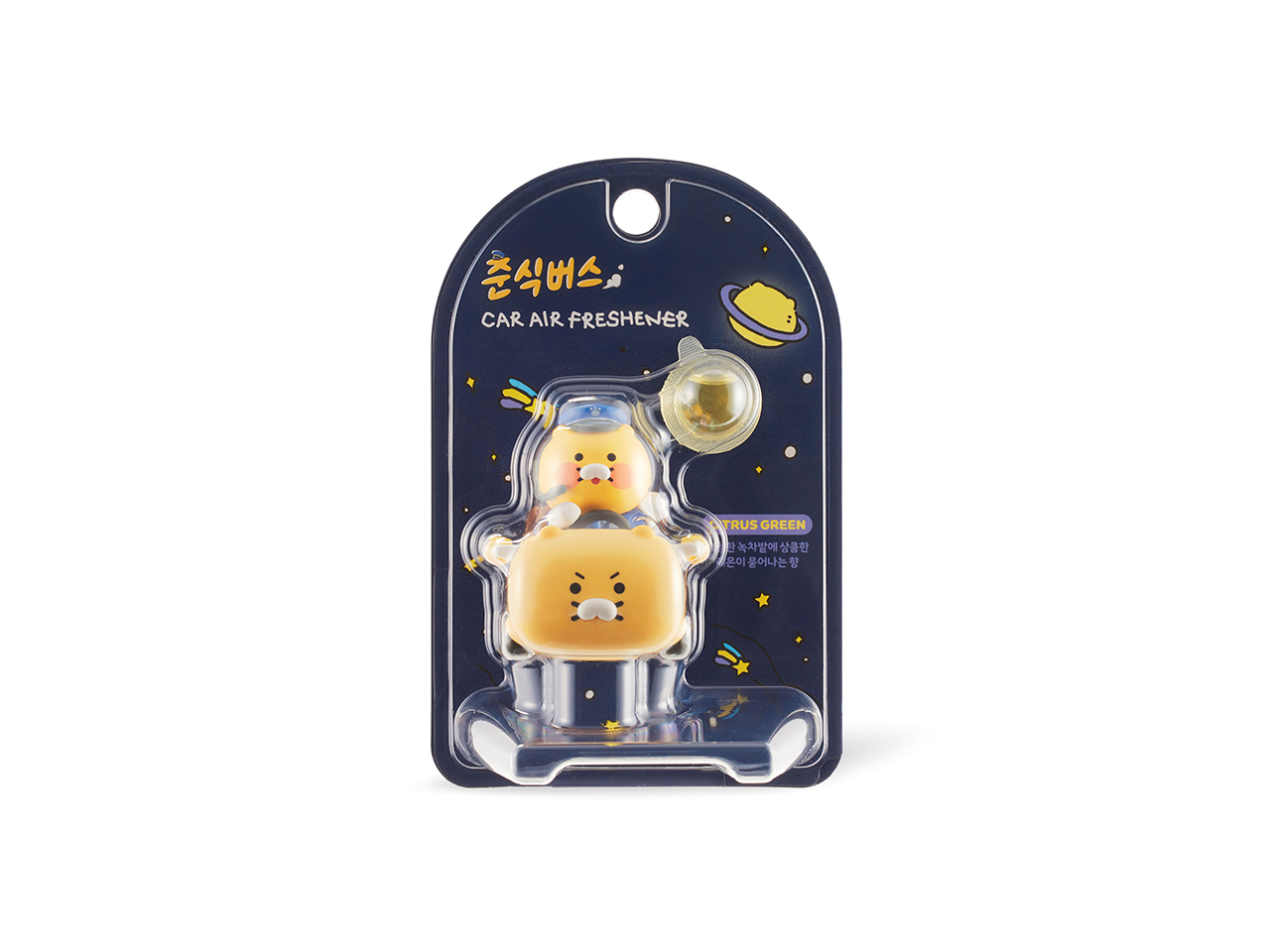 Car Air Freshener Chunsik