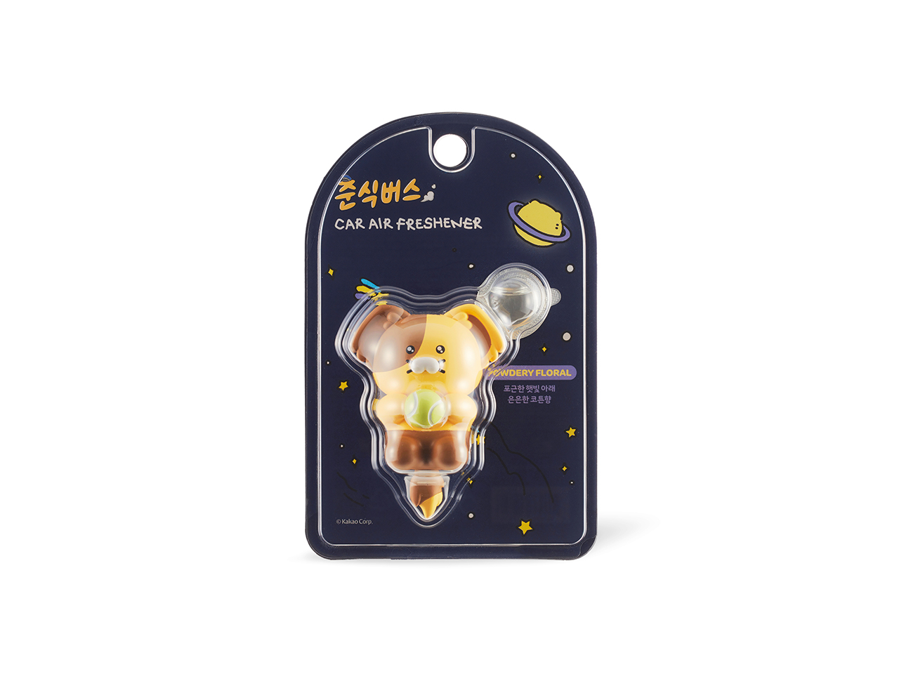 Car Air Freshener Chunsik