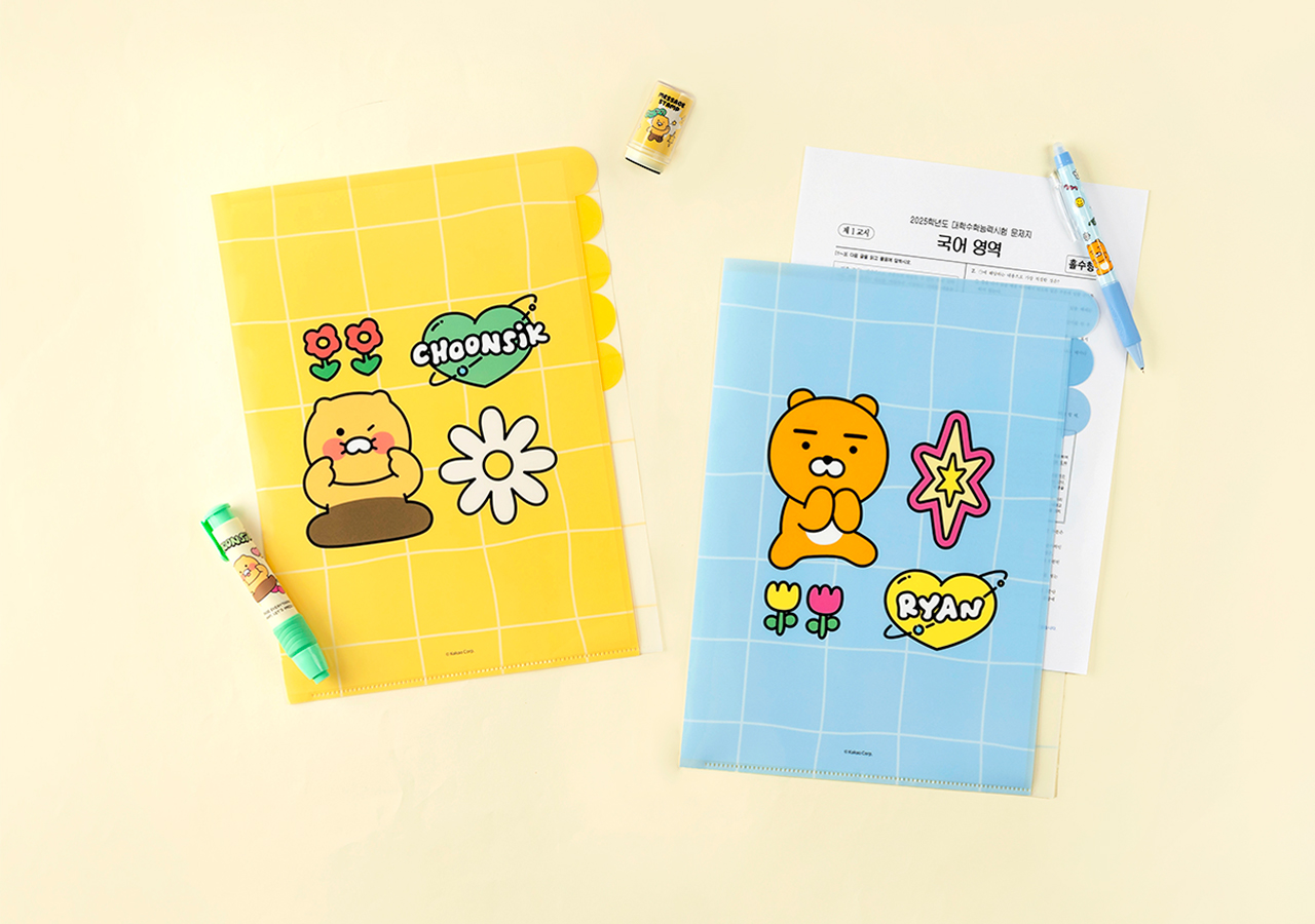 5 Chunsik Stationery