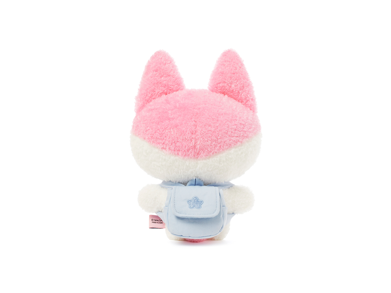 (OOTD) Backpack Plush