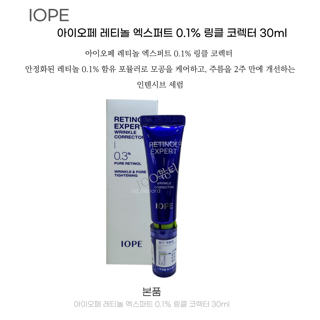 상품정보