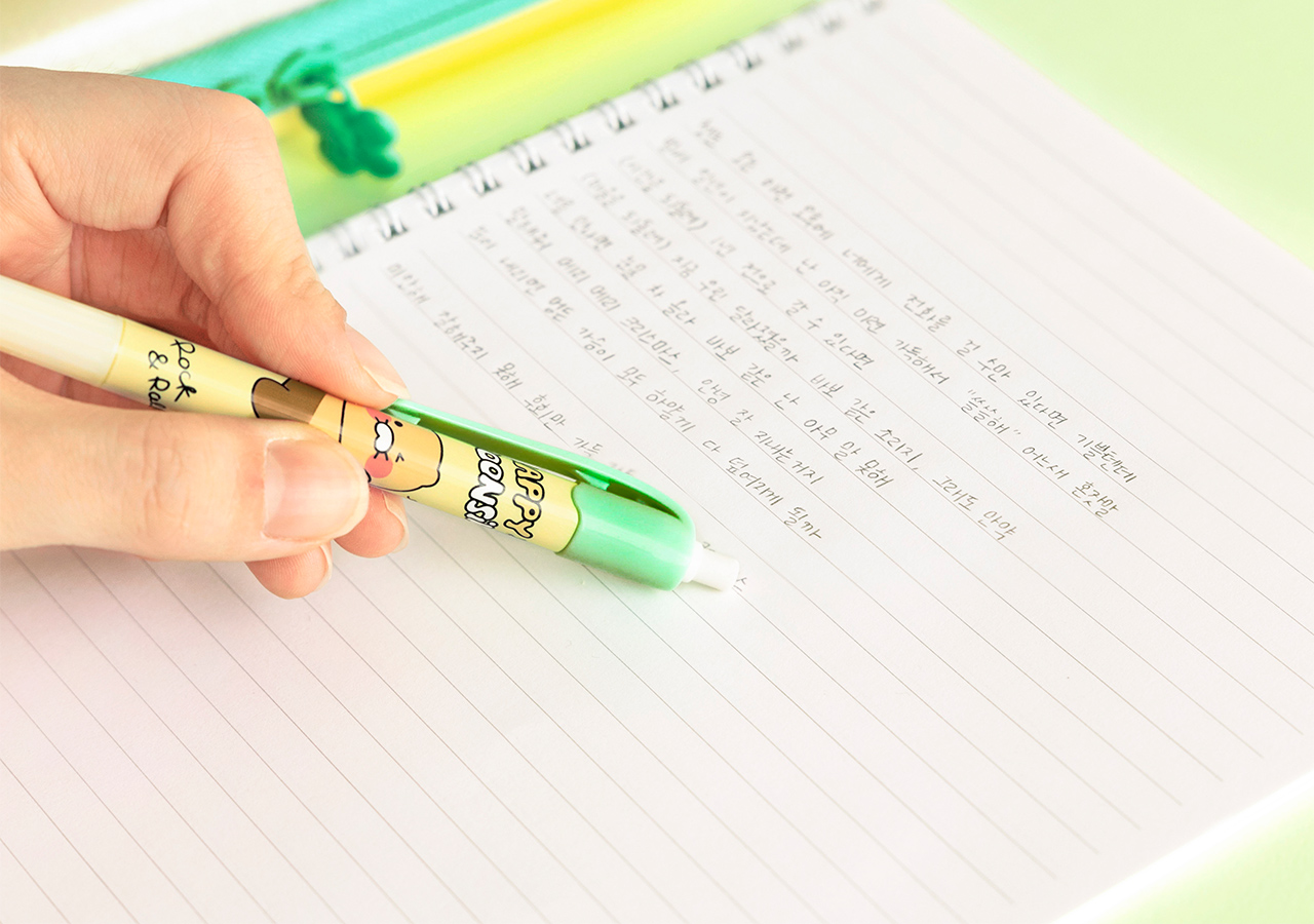 Ryan Stationery