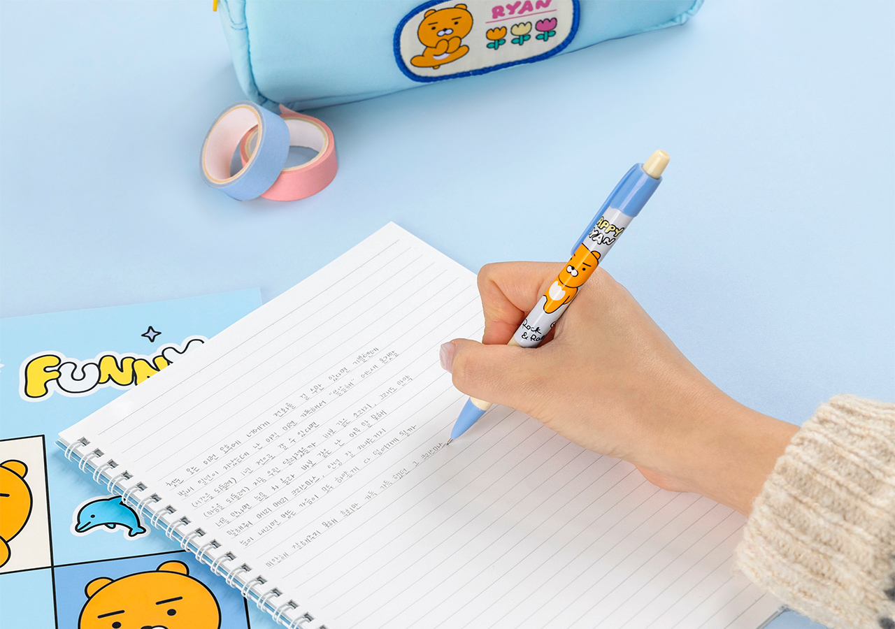 Ryan Stationery