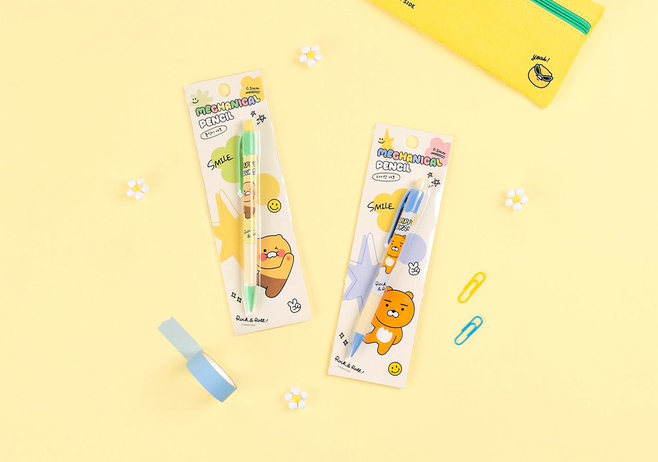 Ryan Stationery