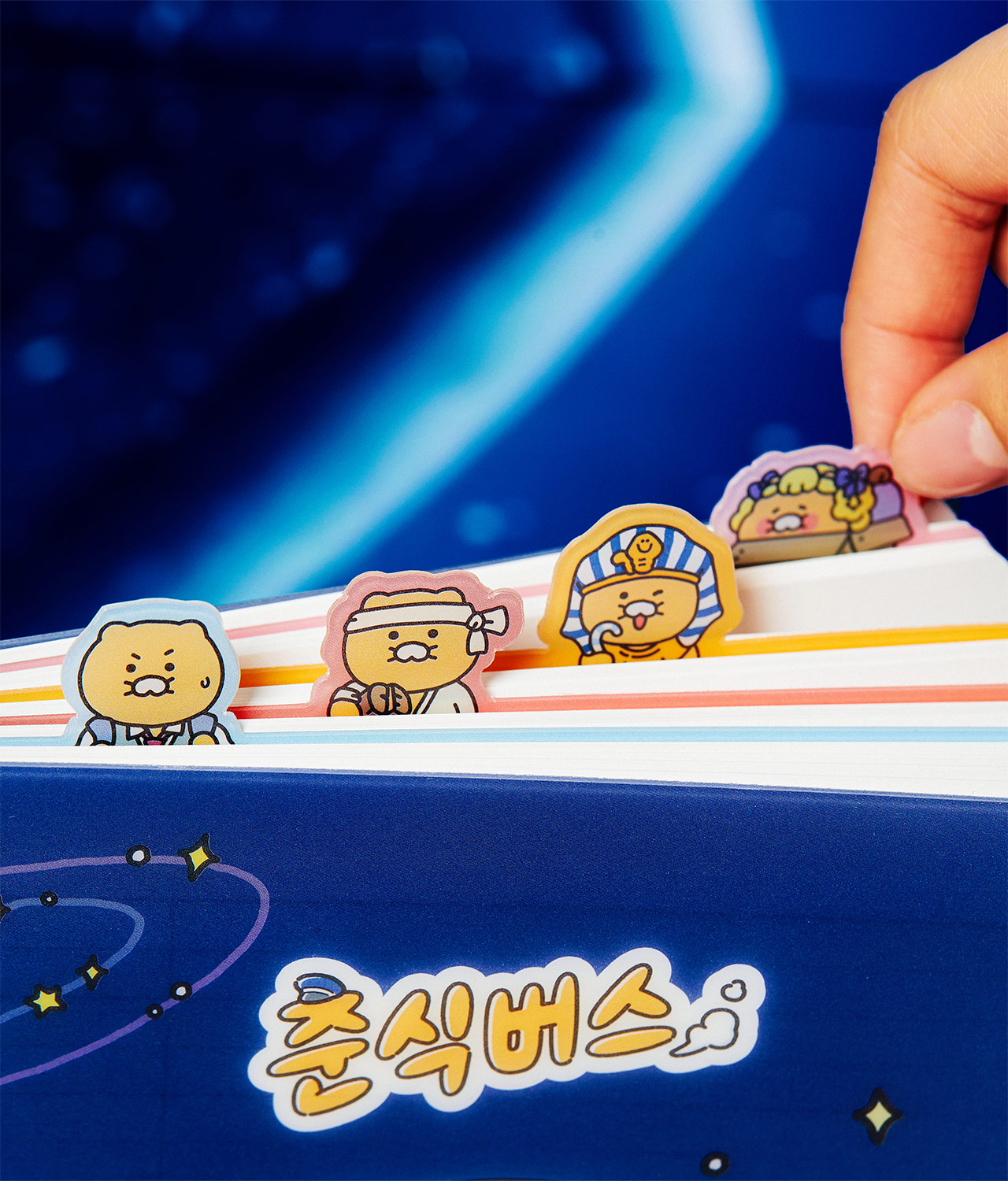 Notebook Chunsik Stationery
