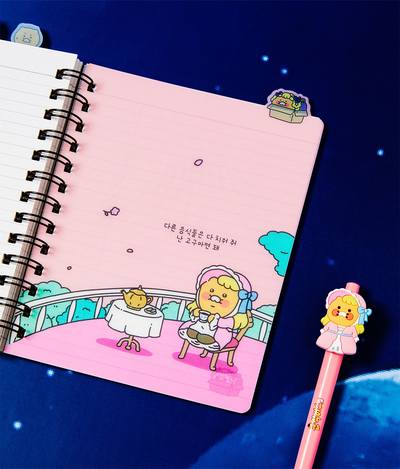 Notebook Chunsik Stationery