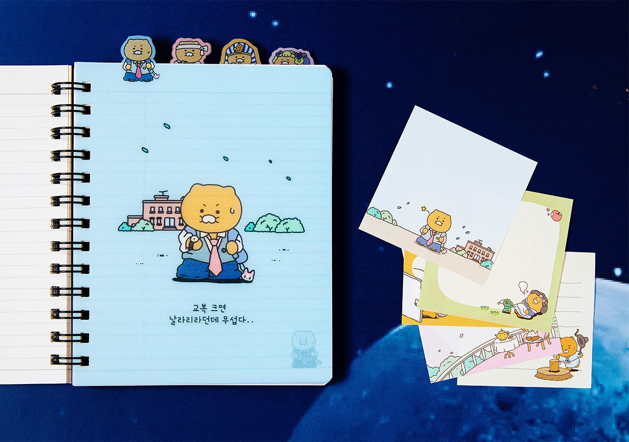 Notebook Chunsik Stationery