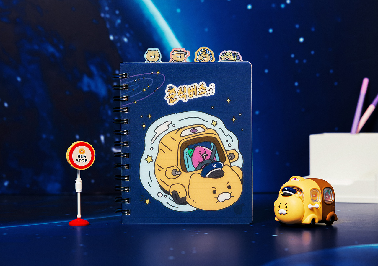Notebook Chunsik Stationery