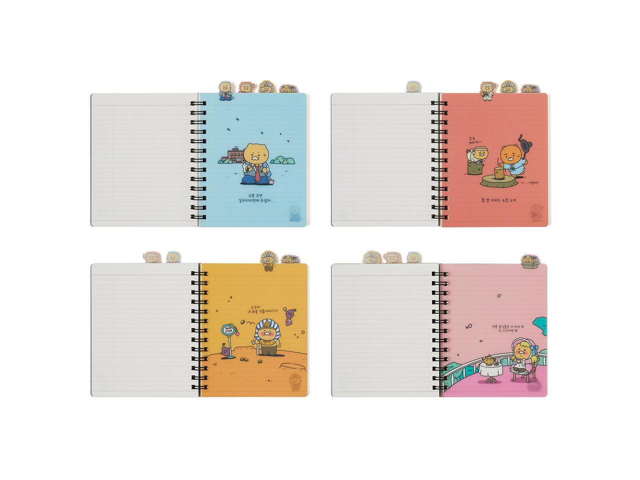 Notebook Chunsik Stationery