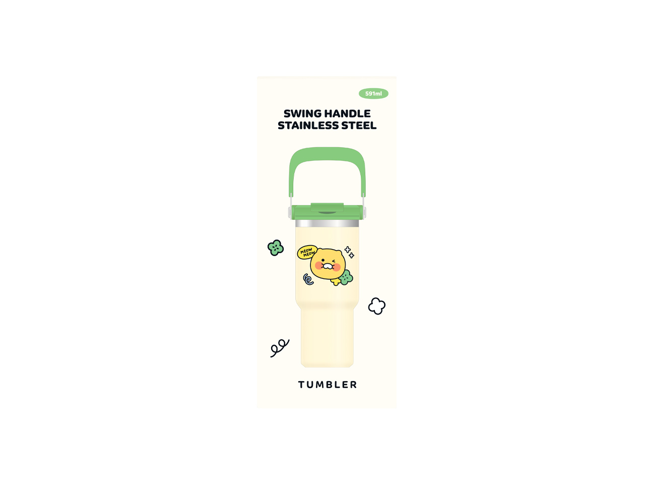 Chunsik Tumbler 591ml