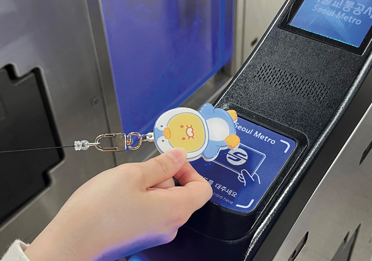 / Keychain Phone Accessory