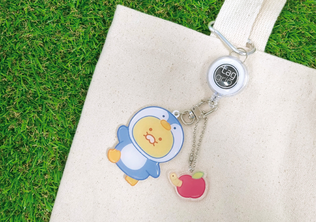 / Keychain Phone Accessory