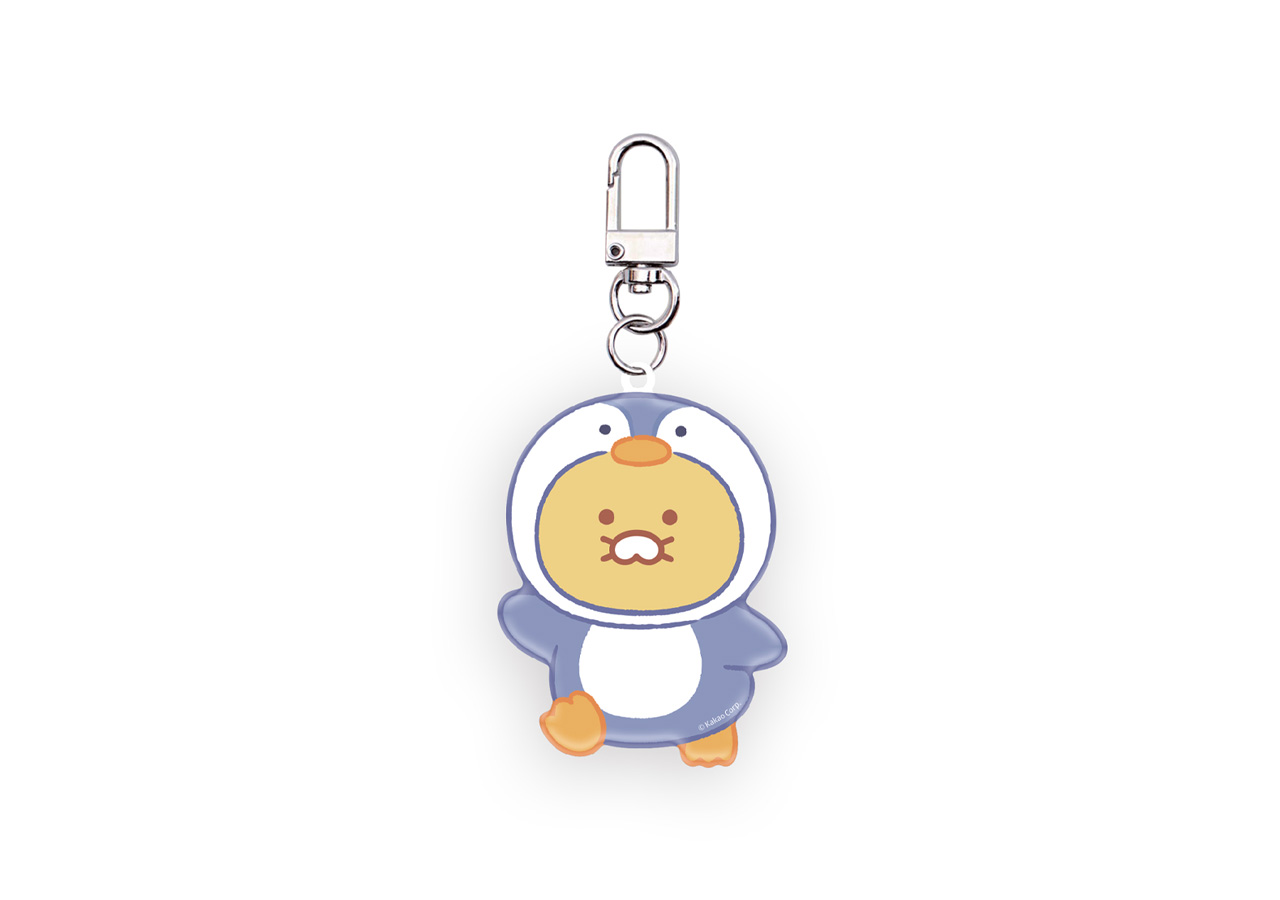 / Keychain Phone Accessory