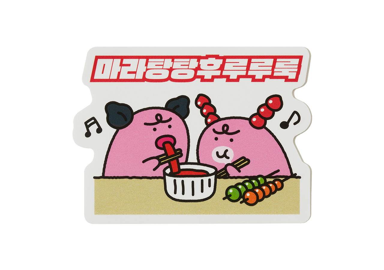 Sticker